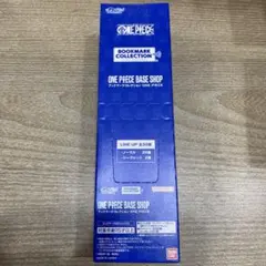 ワンピースベースショップ限定 ブックマークコレクション 1BOX 20枚入り