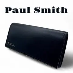 美品✨ Paul Smith ポールスミス 4連キーケース