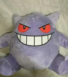 【タグ付き】ポケットモンスター めちゃもふぐっとぬいぐるみ 【ゲンガー】