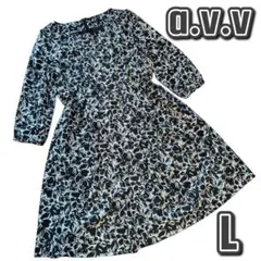 a.v.v 花柄 ひざ丈ワンピース L　ブラック　ホワイト　美品