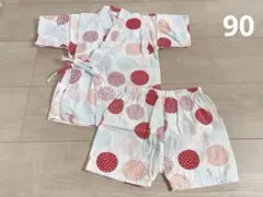 甚平 女の子 90cm