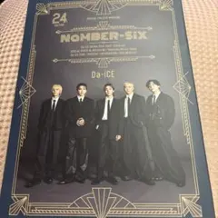 Da-iCE NaMBER-SiX 会報誌 1st〜4th Edition Da-iCE 会報誌NUMBER SIX Da-iCE 4th Edition - メルカリ