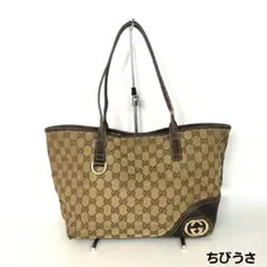 Item thumbnail for item 21f3b29b-9903-4e15-b207-dddce77abd6f