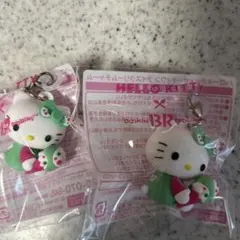 【2週間限定販売】キティちゃんまとめ売り 2025年最新】キティちゃんまとめ売りの人気アイテム - メルカリ