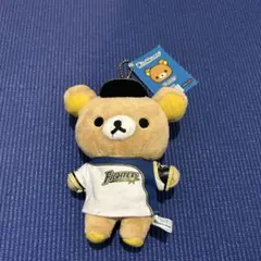 北海道日本ハムファイターズ×リラックマ ぬいぐるみ 旧デザインユニフォーム