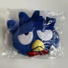 サンリオ　はぴだんぶい一番くじ　ばつ丸　フェイスマスコット　キーホルダー