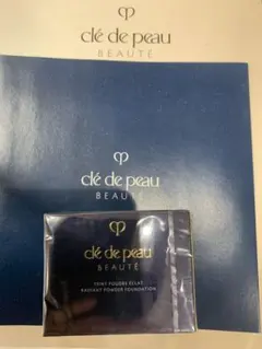 タンプードルエクラII オークル20