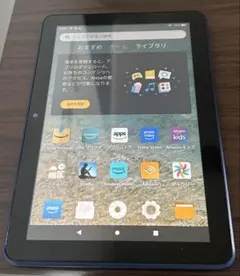 Amazon Fire HD8 第12世代 32GB ブルー本体のみ 動作確認済 - メルカリ