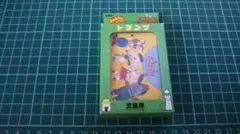 2025年最新】ドレミファどーなっつの人気アイテム - メルカリ