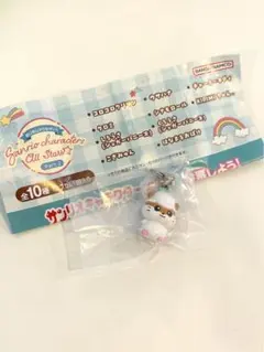 めじるしアクセサリーサンリオキャラクターオールスターPart2コロコロクリリン