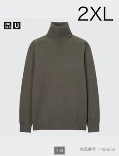 UNIQLO U オリーブグリーン タートルネック 2XL