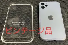 iPhone 12 mini ケース