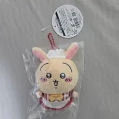 ちいかわ ホール担当なマスコット うさぎ ぬいぐるみ ちいかわレストラン うさぎ