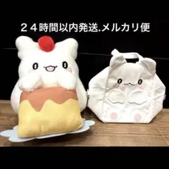 はなまるおばけ おおきなプリンと♡BIGぬいぐるみ、2-WAYふわふわバッグなの