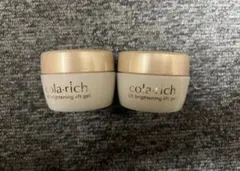 コラリッチEX ブライトニングリフト オールインワンジェルクリーム 20g×2個のサムネイル
