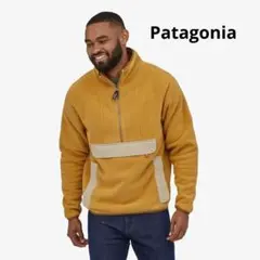 【新品】 Patagonia シンチラ・アノラック