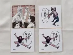 ハイキュー ハイキュー!! スクエアステッカー 赤葦京治 赤葦