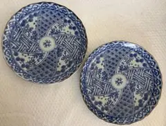 Item thumbnail for item 83650220-f75c-43a9-8827-7ec723cc04b0