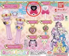 【新品未開封】キミとアイドルプリキュア なりきりプリキュア3 キラキライト