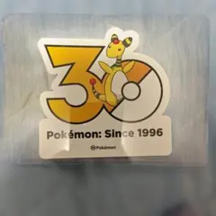 韓国限定 ポケモン 30周年記念 ランダム ステッカー デンリュウ - メルカリ