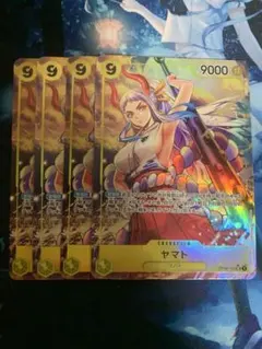 ワンピースカード ヤマト パラレル OP04