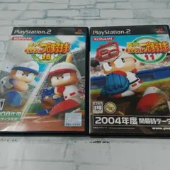 実況パワフルプロ野球 11 15 PS2ソフト 2本セット