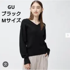 ★GU スムースVネックセーター М ブラック 長袖