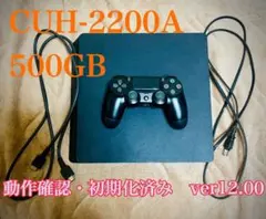 PS4 Slim 500GB CUH2200A