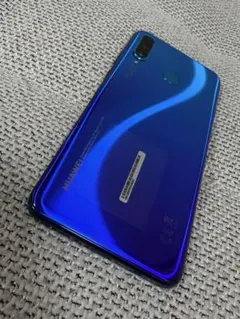 2026年最新】huawei p30 pro vog-l29の人気アイテム - メルカリ