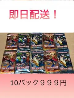 イタリアンブレインロッド　トレーディングカード 10パック