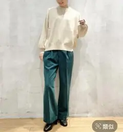 コーデュロイパンツ