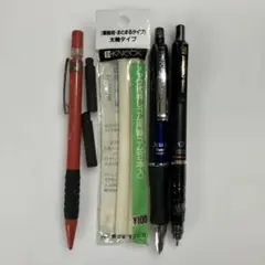 ゼブラ デルガード0.7とペンテル ジェイクラブ0.7のシャープペンセット