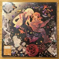 2026年最新】cd 潜潜話 ずっと真夜中でいいのに。の人気アイテム