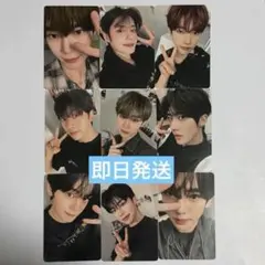 zb1 台湾 台北 トレカ 会場限定 9枚セット