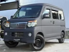 ☆アトレーワゴン中期用フロントリップスポイラーS321G.S331G - メルカリ
