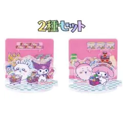 ✿新品✿未開封 ちいかわ サンリオ レイヤーアクリルスタンド モモンガ 古本屋①