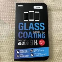 iPhone12 ガラスフィルム　2個入