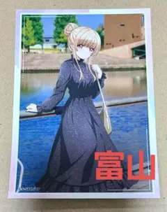 椎名真昼　ブロマイド　富山　お隣の天使様にいつの間にか駄目人間にされていた件