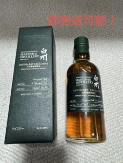 白州蒸溜所限定　白州ウイスキー　ディスティラリーエクスクルーシブ 48% 白州蒸溜所限定 白州ウイスキー ディスティラリーエクスクルーシブ 48%