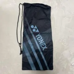YONEX ラケットバッグ 黒 ストライプ