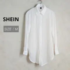 【極美品】 SHEIN シアーシャツ M 白 長袖ブラウス ラウンドヘム 羽織りのサムネイル