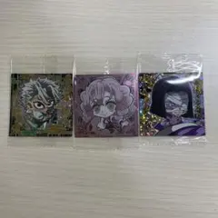 鬼滅の刃　ウエハースシール