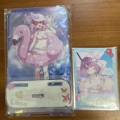 2026年最新】葉月里緒奈 RIONAの人気アイテム - メルカリ