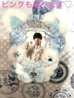 B7 トレカ ブロマイド 硬質ケース 猫耳 肉球 天使 水色 めいたおろす