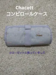 Item thumbnail for item d70b2f30-579e-4734-a3e4-6eac1c87d8e8