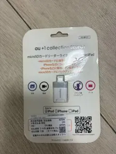 au +1 collection SELECT microSDカードリーダーライのサムネイル