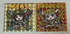 ヌケサク&東方良平シールセット - メルカリ