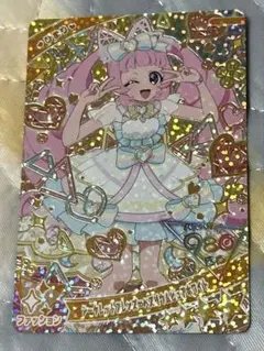 300均SALE中⭐︎アイプリカード　バズリウムピュアホワイト　ひまり