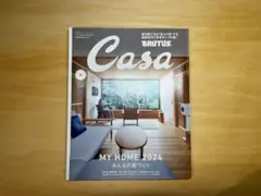 Casa 2024年2月号　vol.286