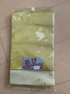 Item thumbnail for item e0cec8b7-332c-4cd4-bacb-2745660014f8